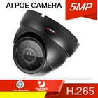 Потолочная мини металлическая крышка купольная широкоугольная 3,6 мм HD МП Xmeye сетевая камера видеонаблюдения PoE IP66 Инфракрасная IP-камера видеонаблюдения