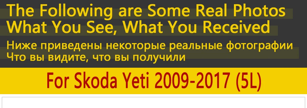 Брызговик для Skoda Yeti 5L 2009~ Fender брызговик Всплеск закрылки аксессуары для брызговиков 2010 2011 2012 2013