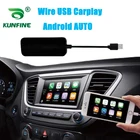 KUNFINE провод CarPlay Dongle Carplay адаптер для Android автомобильный стерео блок USB Carplay Stick с Android AUTO