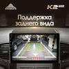 Изображение товара 4