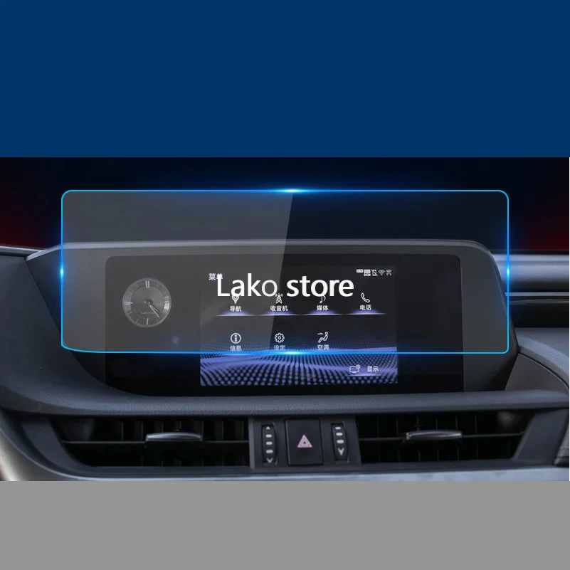 

Стальная пленка для GPS-навигатора для Lexus ES 8 дюймов 2018-2020, центральный экран управления, закаленное защитное стекло HD