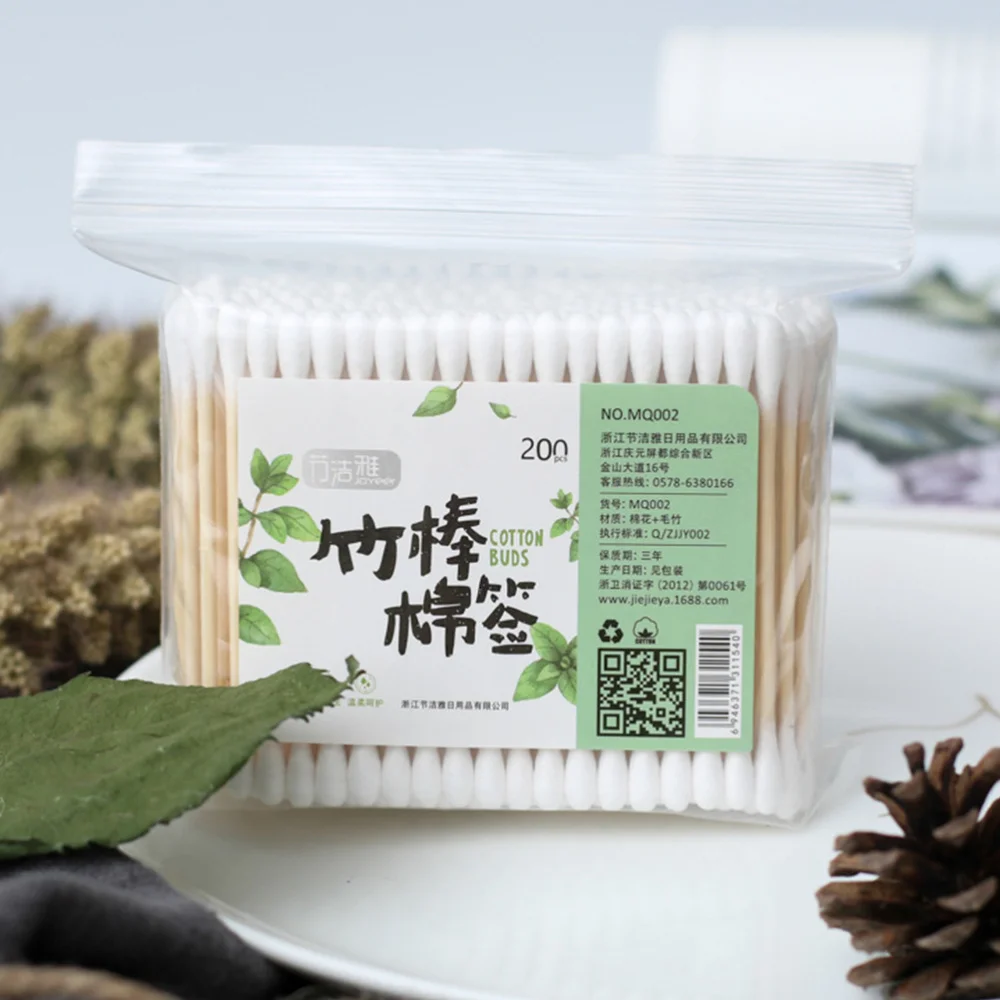 

200Pcs Double Tipped Cotton Swabs Applicator Multipurpose Cotton Buds Swab for Makeup Cleaning Remover