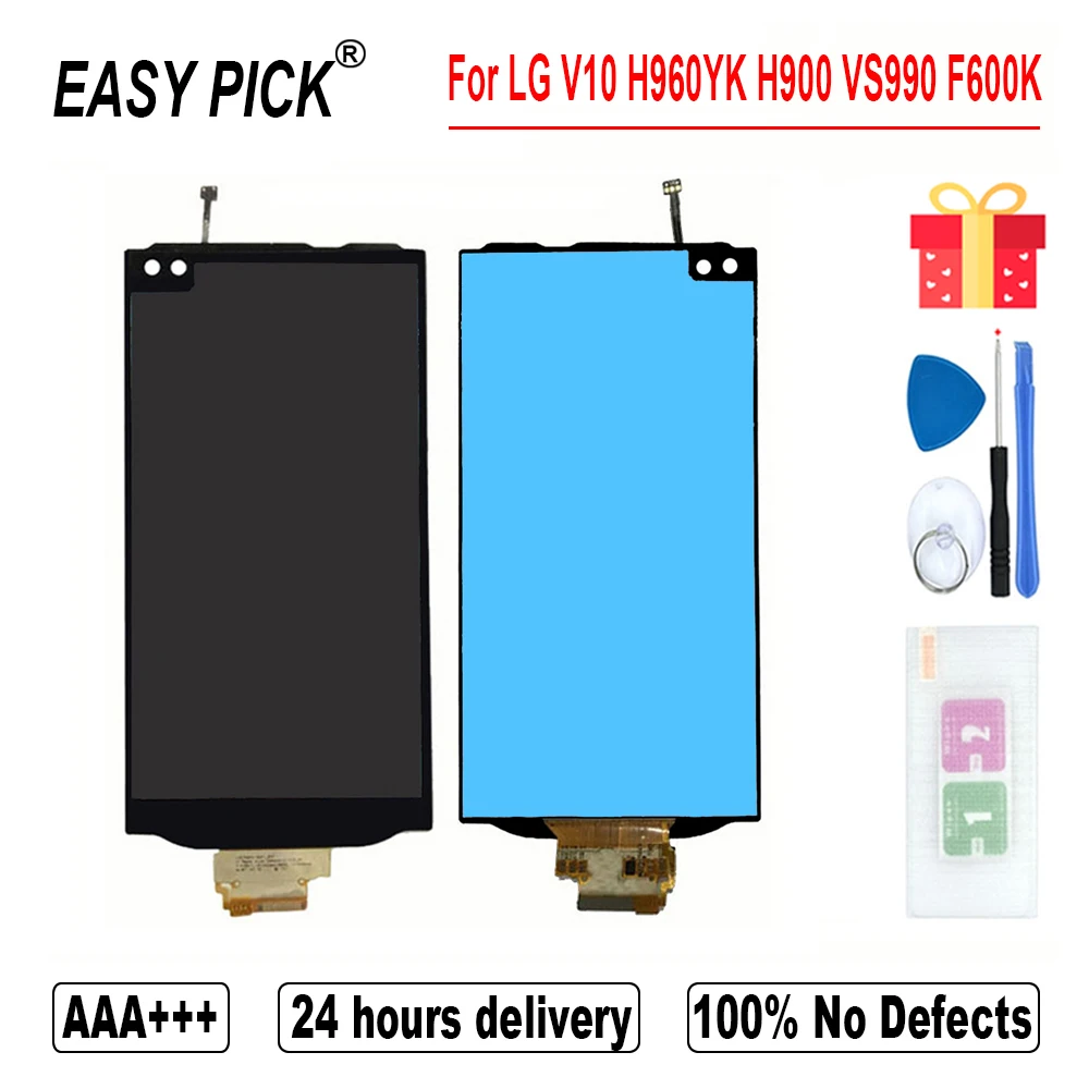 Для LG V10 H900 VS990 H968 H961S H901 F600S F600L RS987 H960AR ЖК дисплей сенсорный экран дигитайзер для