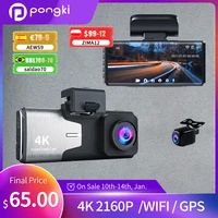 pongki a800 4k uhd dash cam dual lens front 2160p rear 1080p wifi ips display mirror recorder night vision surveillance camera