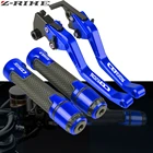 Для Honda CB650R сертификатом от сертификационной 650R 2018 2019 2020 Мотоцикл аксессуары алюминиевый руль штыри заканчивается Выдвижная тормозной рычаг сцепления