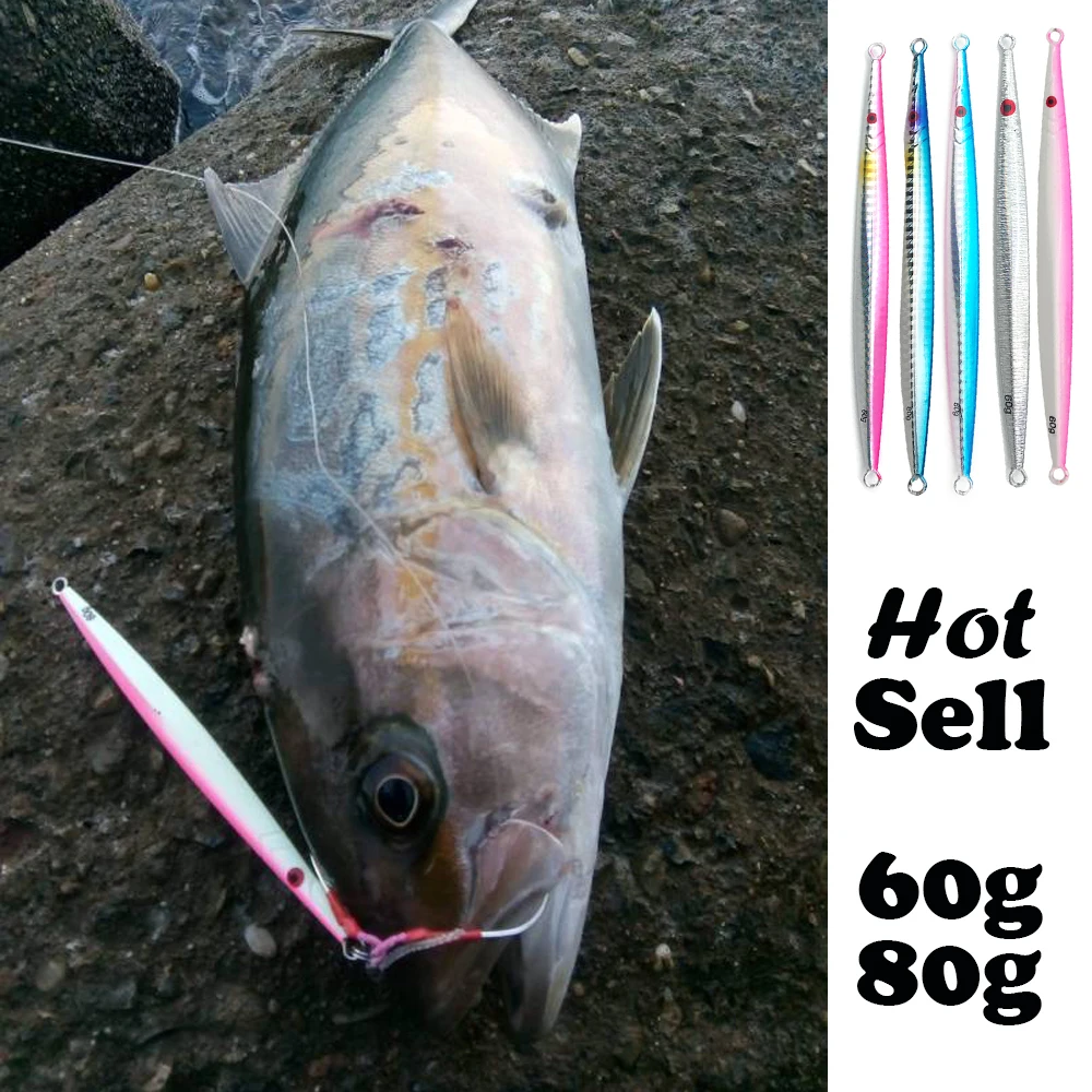 VOLIN 2020 новая тяжелая приманка медленная для ловли на крючок 60 г 80 морской рыбалки