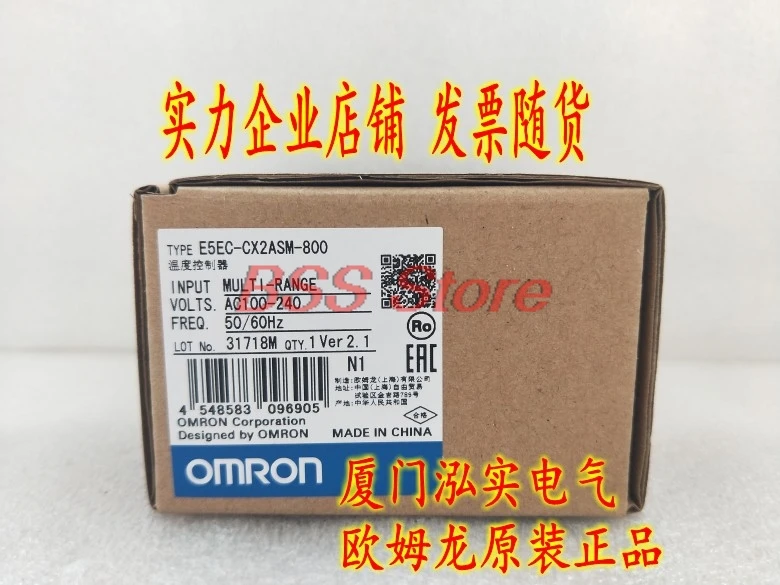 

E5EC-CX2ASM-800 термостат Фирменная Новинка & Оригинал Натуральная кожа