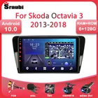 Автомагнитола Srnubi для SKODA Octavia A7 2013-2018, мультимедийный видеоплеер 2 Din, Android 10, Bluetooth-навигация, GPS, DVD, головное устройство