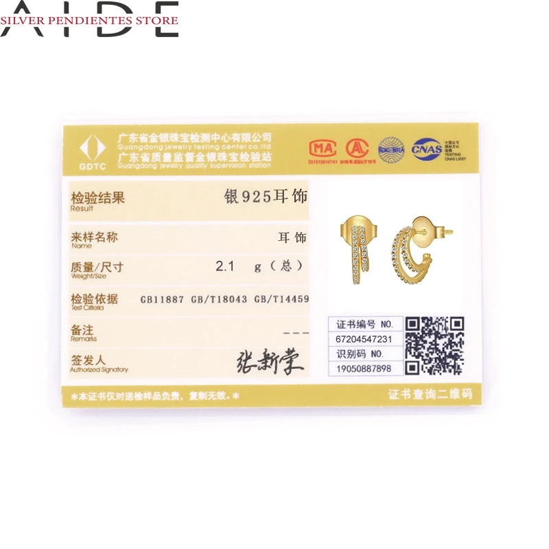 

AIDE S925 Sterling Silver Stud Earrings Simple Double C-shaped Diamond Earrings For Women Fashion Jeweley Boucles D'oreilles