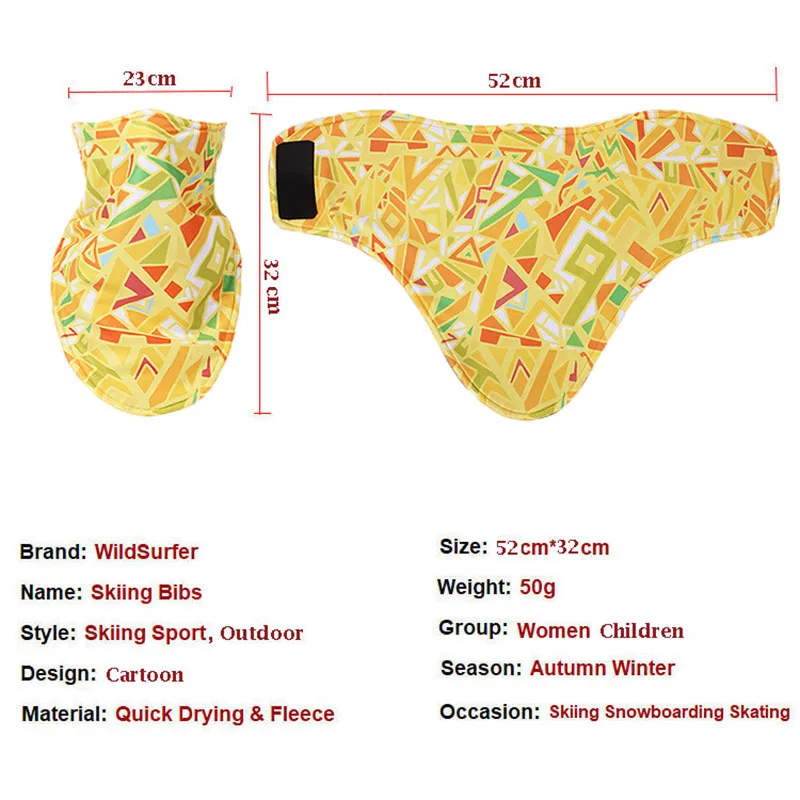 Зимние флисовые лыжные нагрудники для детей мультяшный сноуборд маска лица