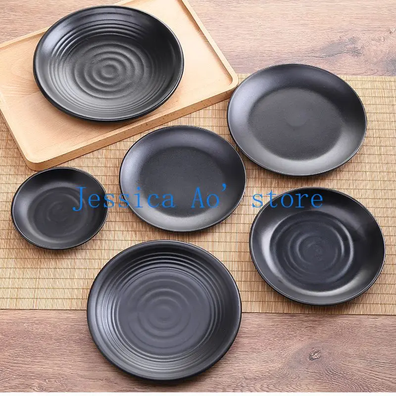 Круглые классические черные толстые тарелки 15-23 см 2 шт. наборы японских блюд и