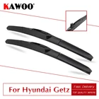 KAWOO для Hyundai Getz, автомобильные мягкие резиновые ветрозащитные стеклоочистители, Лезвия 2002 2003 2004 2005 2006 2007 2008 2009, подходят для U-образных крючков