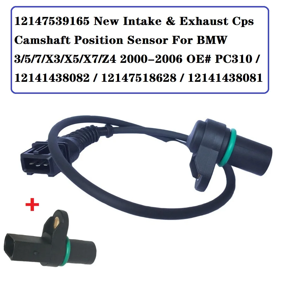 

Датчик положения распредвала двигателя для BMW 12141435350 12147539165 12141438081 12147518628 12147506273 12141438082