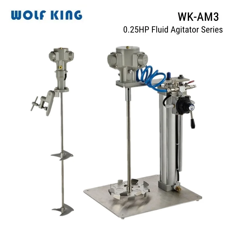 WolfKing WK-AM3 мешалка машина серии краский миксер поршень 0 25 л.с. жидкость смешивание