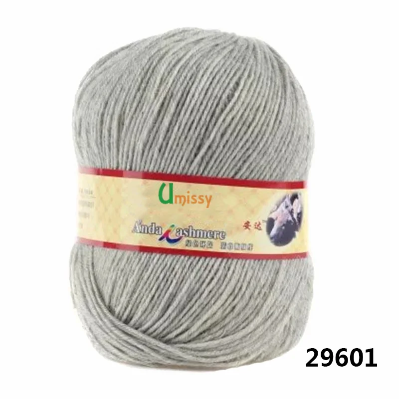 29601 5pcs Ручная Пряжа для свитера, теплая Новая кашемировая пряжа, шерстяная акриловая из смешанного волокна 500 г/лот - Цвет: 29601 5pcs