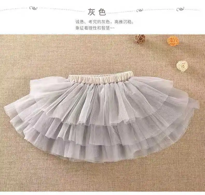 Летняя юбка принцессы для девочек хлопковая сетчатая Пышная Повседневная Милая