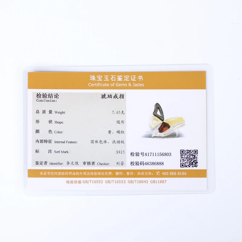 Специальное предложение кольцо из стерлингового серебра 925 пробы с воском Duobao