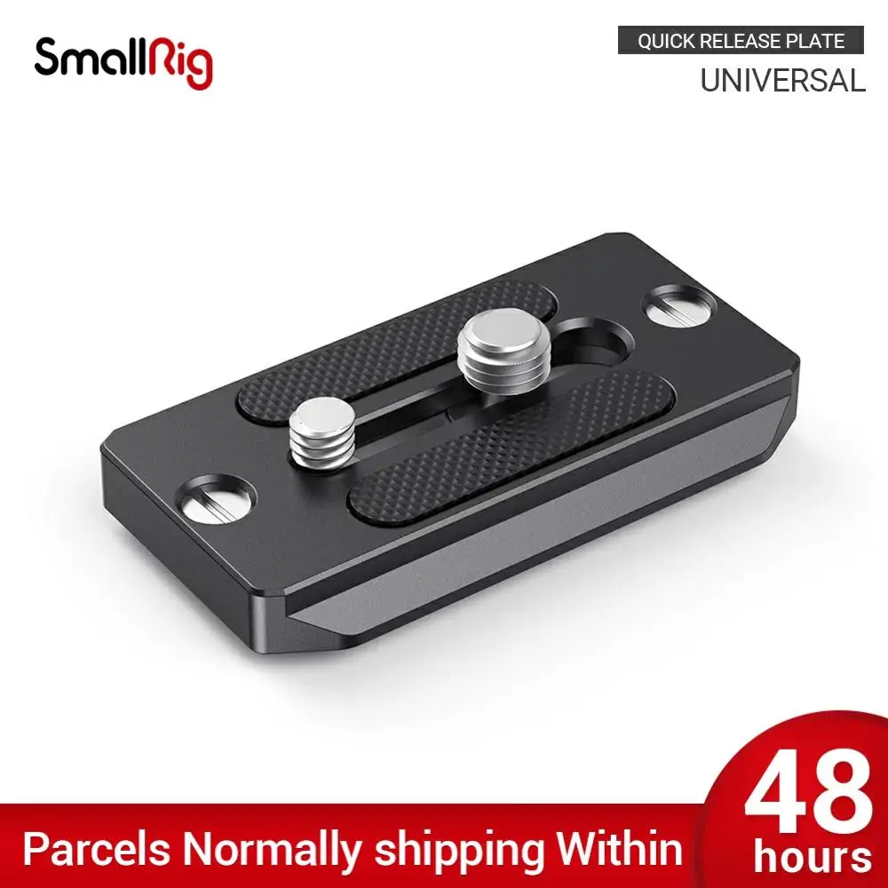 Пластина для камеры DSLR SmallRig БЫСТРОРАЗЪЕМНАЯ совместимая с Arca 2146|Моноподы| |