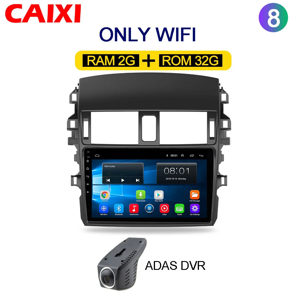 Cx-co-32G-DVR Автомобильный android 8,1 2Din радио мультимедиа плеер для Защитные чехлы для сидений, сшитые специально для Toyota Corolla E140/150 2007 2008 2009 2010 2011 2012 2013- Оперативная память 2G - Цвет: Cx-co-32G-DVR