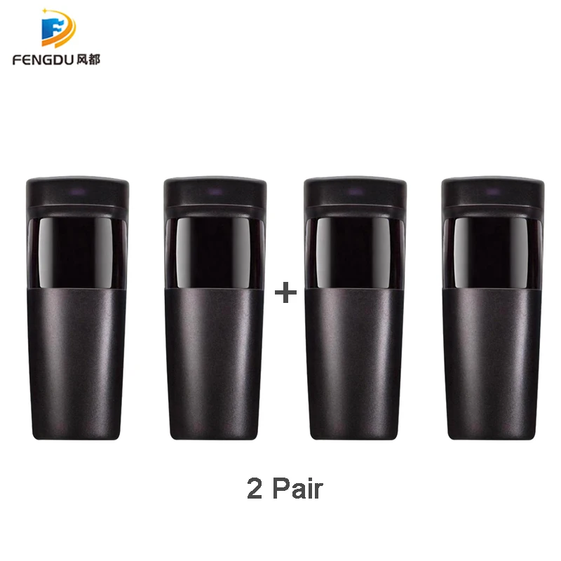 

2Pair battery single beam vibration infrared people counter sensor