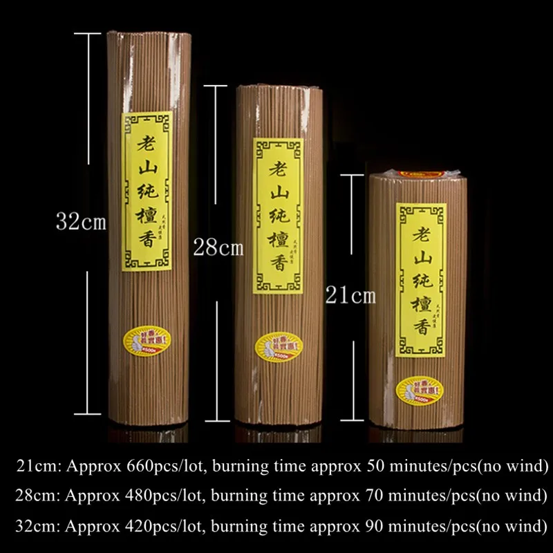 500 г 100% натуральные благовония ручной работы для буддистских храмов сандаловое