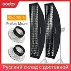 2 шт., прямоугольный софтбокс Godox, 12x47 Дюймов, 30x120 см