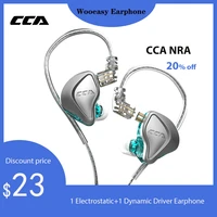 cca nra earphone 1 electrostatic1 dynamic headset hifi in ear monitor earbuds audio headphones with 2pin cable noise cancelling