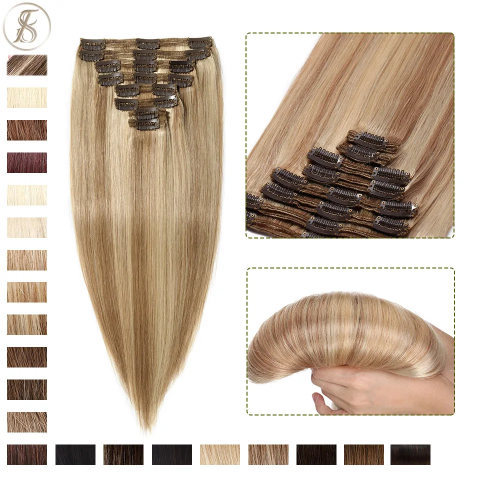 

8 шт., прямые человеческие волосы для наращивания, с эффектом омбре