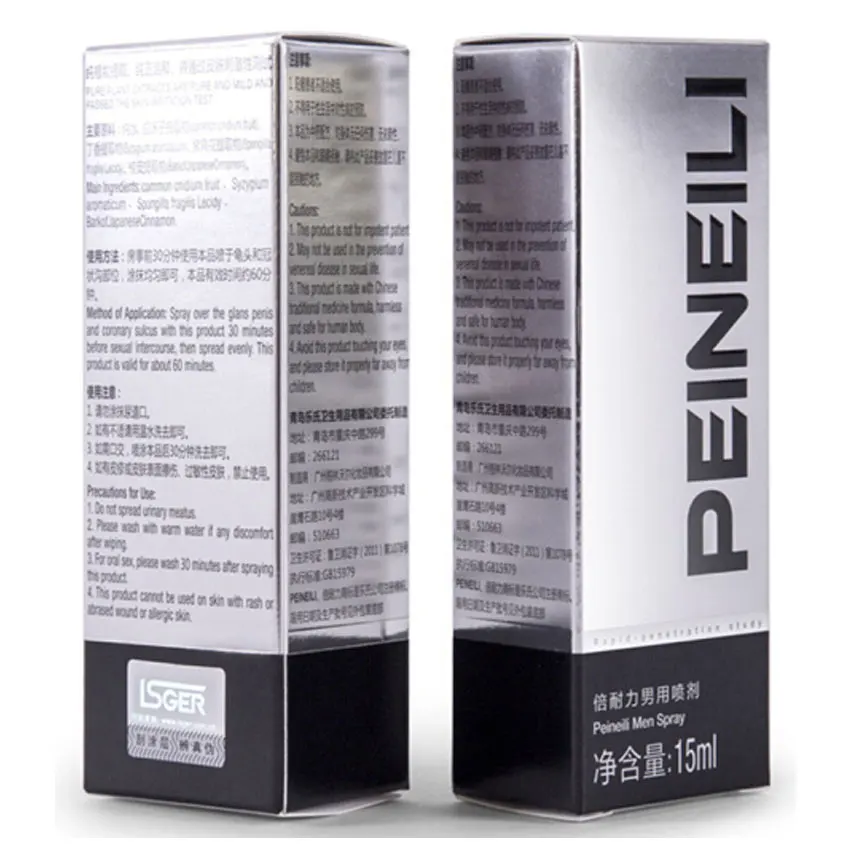 

Male Delay Spray Men Skin Care Prevent Premature Ejaculation Cock Extender Enlargement Essential Oil Massage Oil