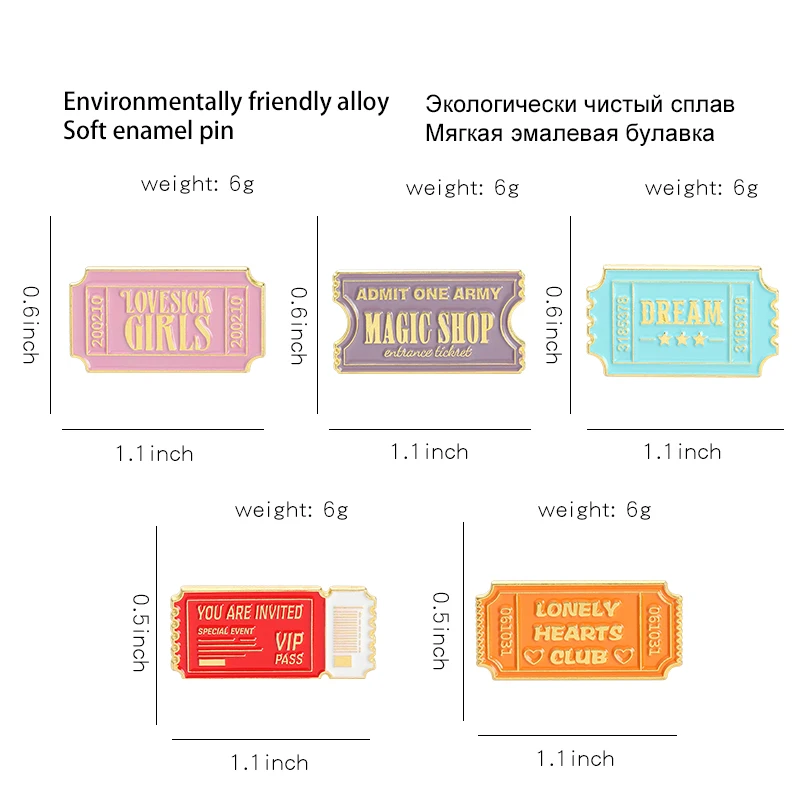 Эмалированные заколки для лацканов на заказ броши VIP-пропуска одинокого клуба