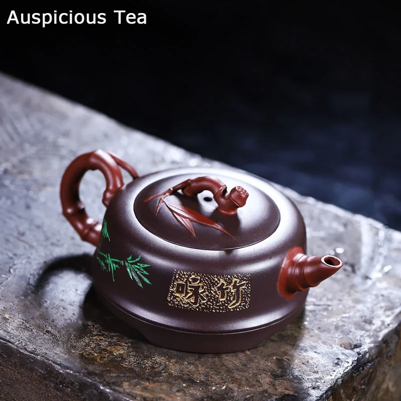 

150 мл аутентичный Yixing сырая руда старые фиолетовые баклажаны пьюре Zisha чайный горшок ручной работы бытовой чайный набор кунг-фу чайный набор...