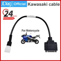 motorcycle diagnostic tool scanner obd k awasaki optional cable adapter cable for jdiag m100 code reader for kawa saki motorbike