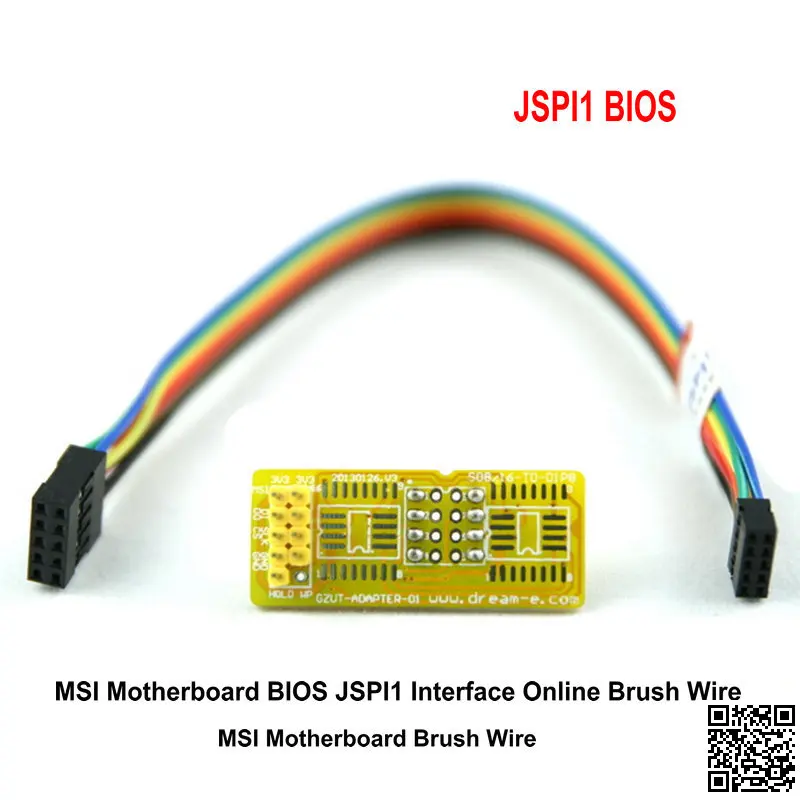 Материнская плата MSI BIOS Бесплатный чип онлайн горящая щетка провод JSPI1 горячая