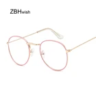 Модные Винтажные прозрачные линзы розовые очки женские очки ботаника Ретро металлическая оправа очки черные маленькие круглые очки