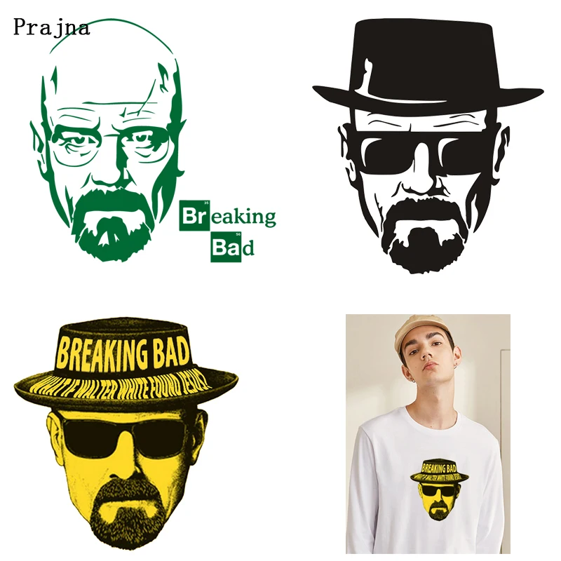 Термотрансферный колпачок сделай сам термотрансферный плохой человек печатные