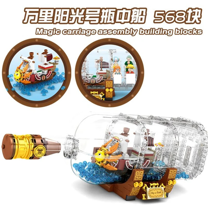 

One Pieces Pirate Ship Blocks Sunny Merry Boat Luffy Zoro Chopper Law Caribbean Pirate Ship Building Blocks Toys For Boy Gifts