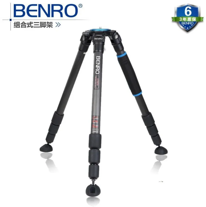 

BENRO C3780TN carbon fiber tripod 400mm 500mm telephoto lens tripod bird watching photography bracket