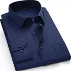 Мужская рубашка оверсайз с отложным воротником и длинным рукавом, размеры до 8xl