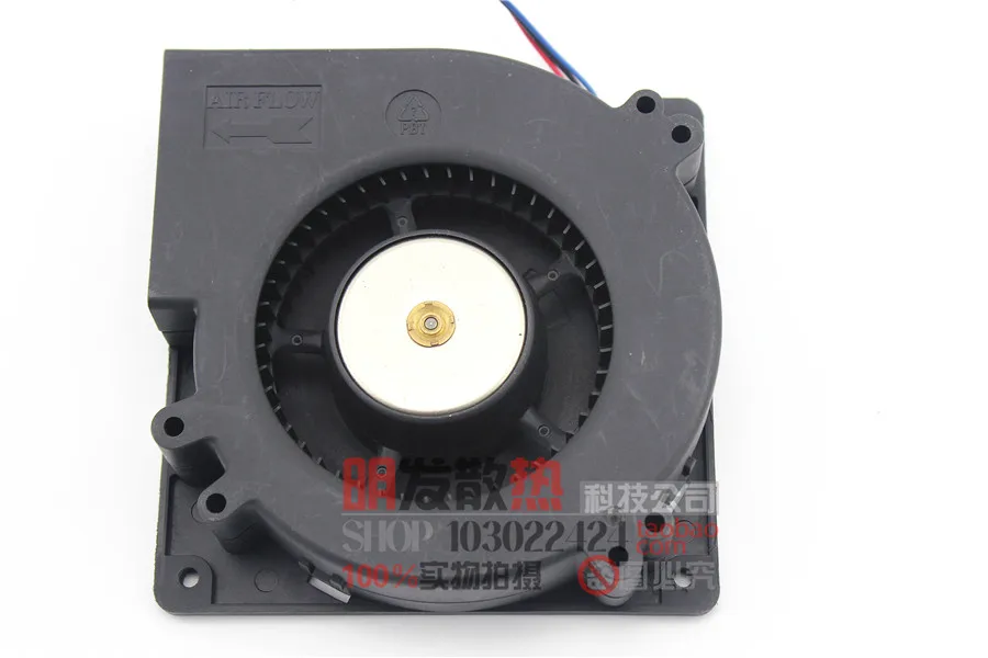Spot 12032 BFB1212VH DC:12V 12cm 1.88A turbo centrifugal blower fan | Компьютеры и офис
