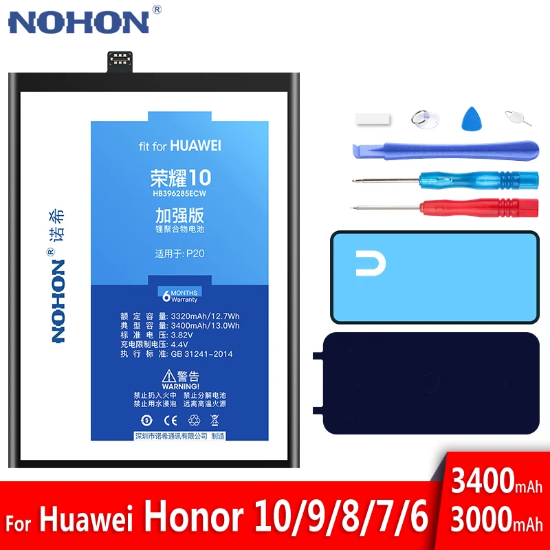 Аккумулятор NOHON для Huawei Honor 10 9 8 7 6 P20 P10 P9 Lite HB366481ECW HB396285ECW HB494590EBC +
