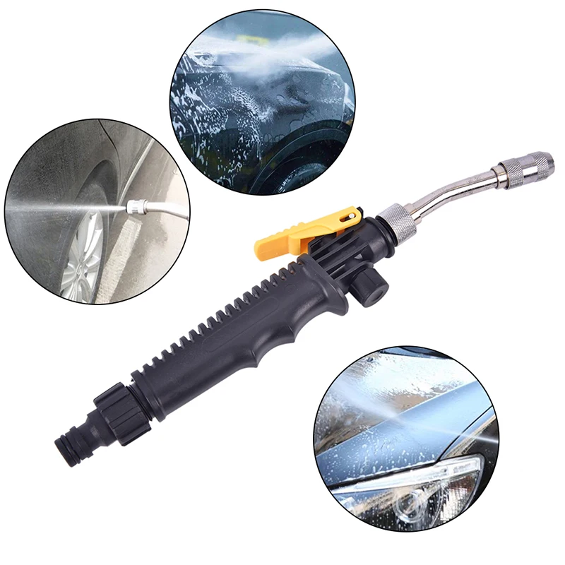 

Пистолет для мойки автомобиля, инструмент для мойки высокого давления с регулируемым расходом