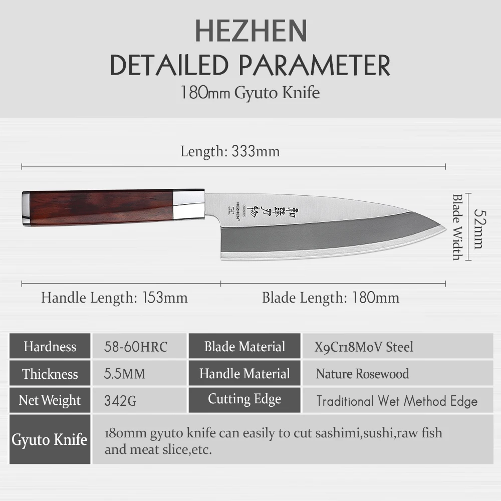 HEZHEN 180 мм нож Деба острый филировочный для нарезки морепродуктов рыбы водные