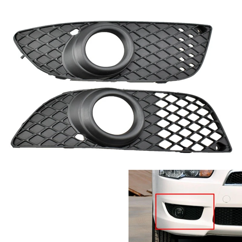 AL22 пара переднего бампера решетки Противотуманные фары Гриль Крышка для Mitsubishi