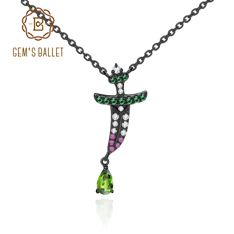 GEM'S балет Хэллоуин ожерелье натуральный хром диопсид драгоценный камень 925