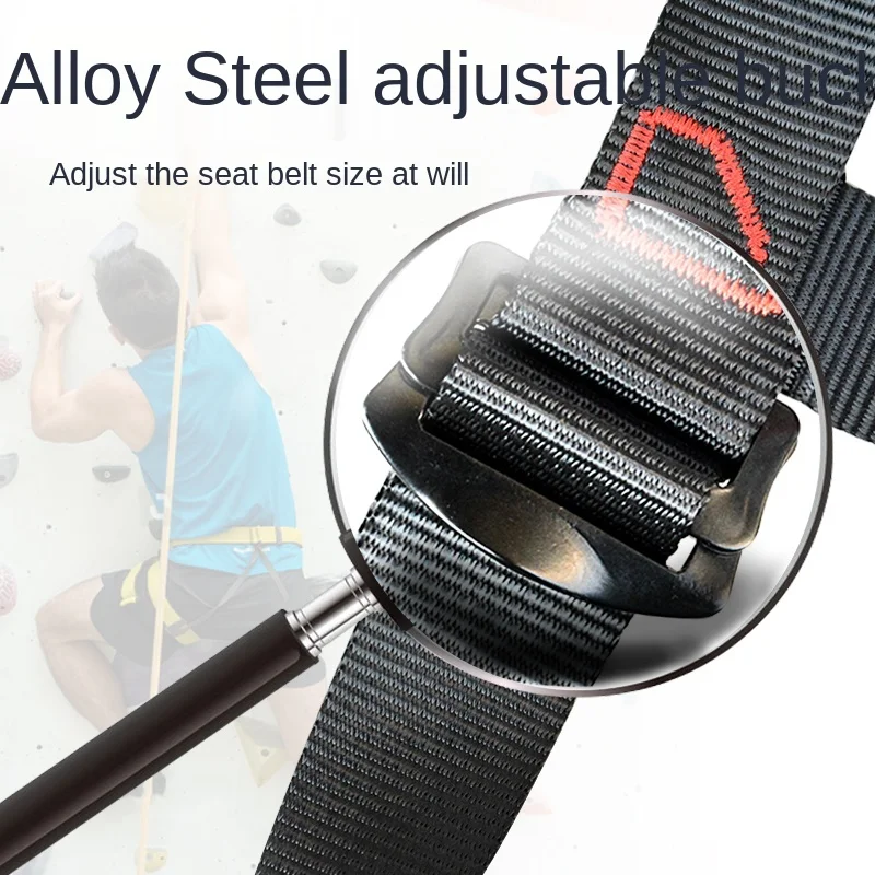 

Наружный ремень безопасности для альпинизма, альпинизма