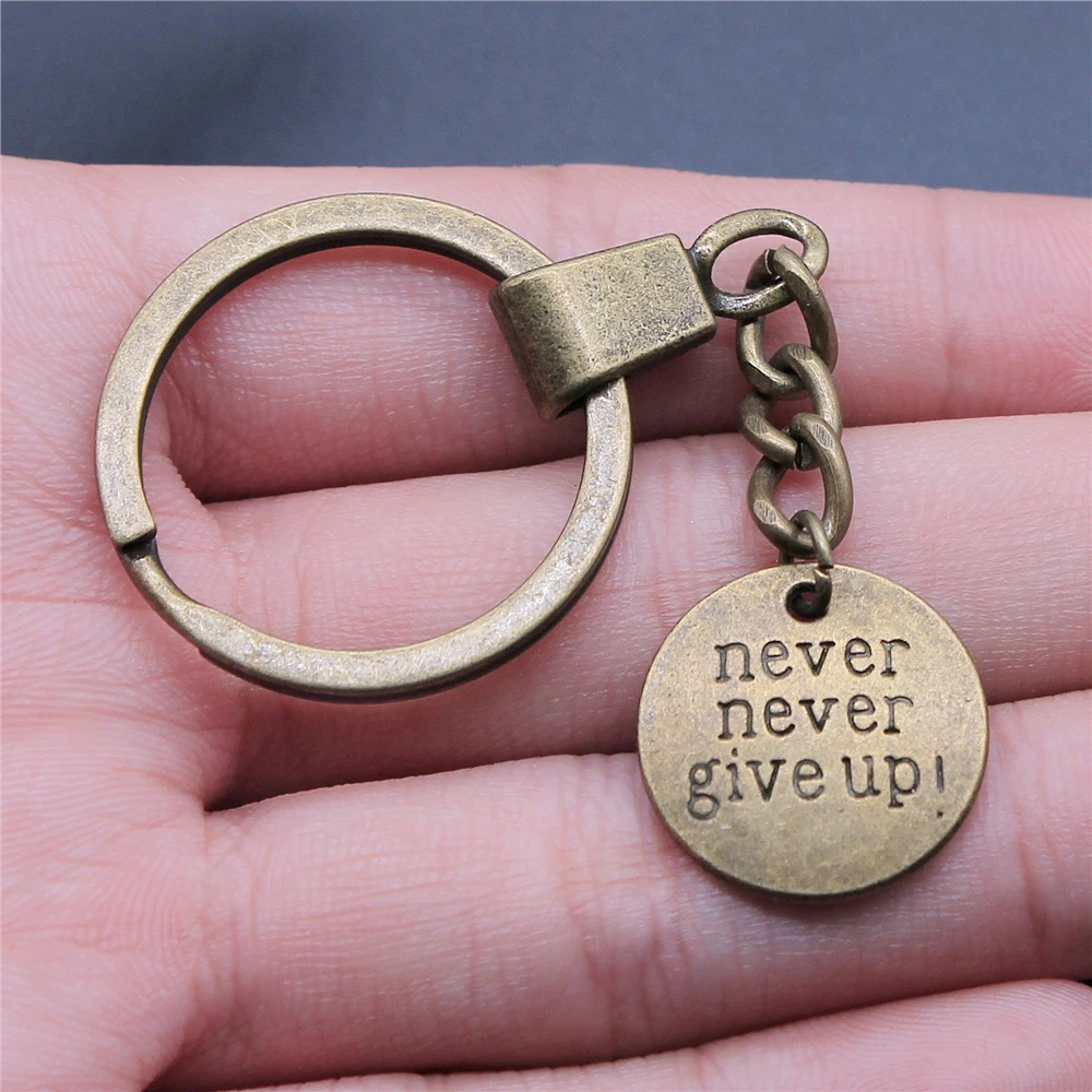 Никогда не сдавайся брелок Подарки для мужчин Прямая поставка ювелирные