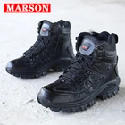 Мужские армейские ботинки MARSON, камуфляжная нескользящая обувь, дышащая мужская износостойкая обувь для альпинизма