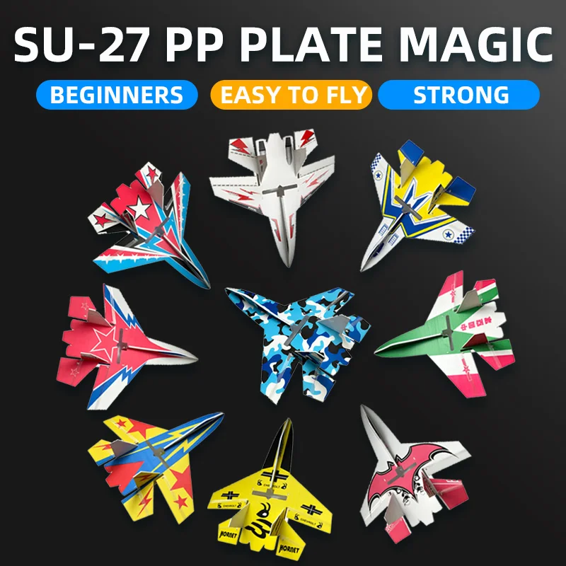 Самолет с фиксированным рукавом Su27 RC пусковым устройством MC6C приемником борцом и