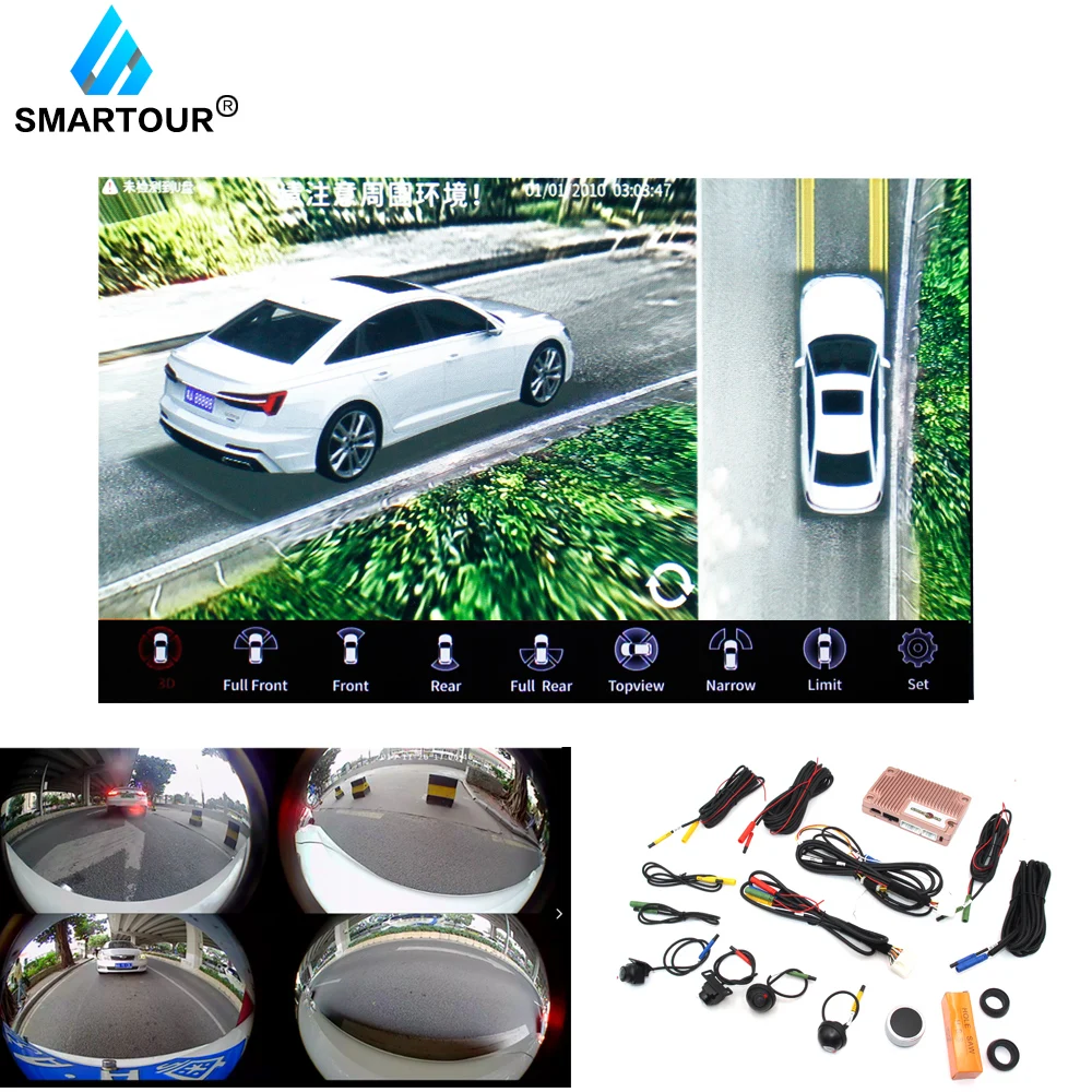 

3D HD Car Around View Monitor 360 Camera Parking Surround View System Bird View Panorama System With 4CH DVR Recorder