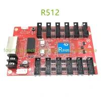 r501s huidu full color led video screen receiving card upgrade model r512 with a601 a602 a603 c10 c30 a30 a30